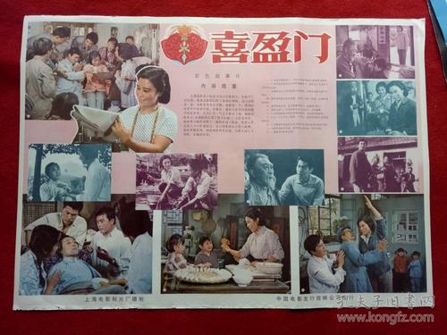 学位证书编号和毕业证编号一样